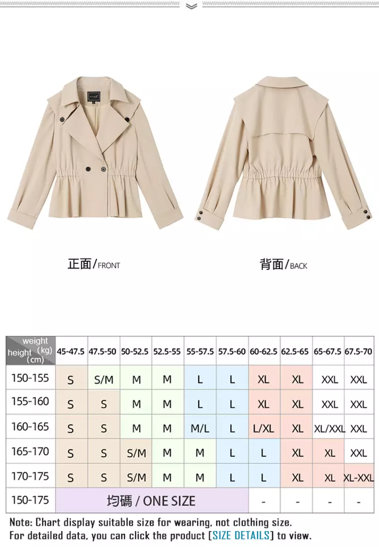 ONX.HK OL Temperament Lapel Trench Coat